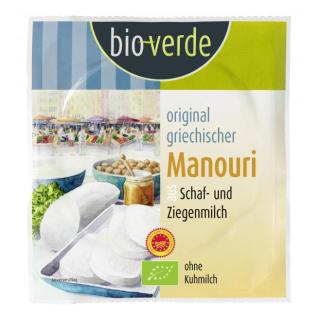 bio verde Griechischer Manouri, 150 gr Packung
