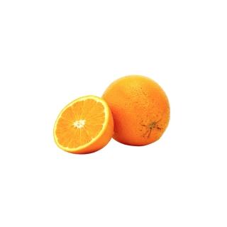 Orangen